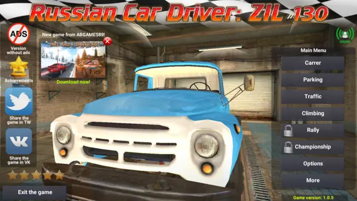 Russian Car Driver ZIL 130 android App screenshot 0